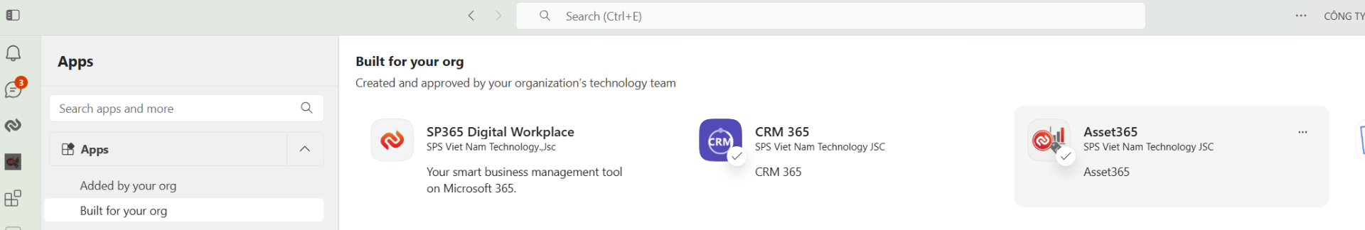 Asset365 appears under Built for your org in Microsoft Teams Apps